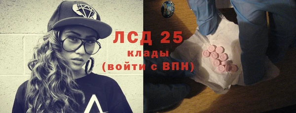 MDMA Баксан