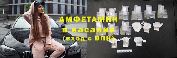 меф VHQ Балахна