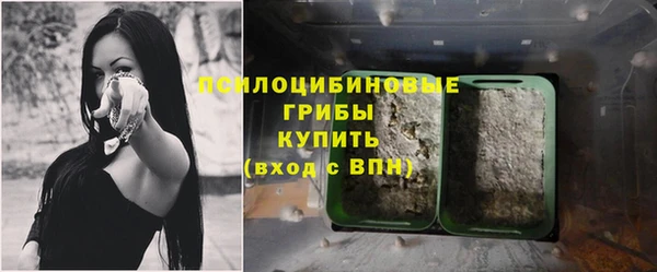 меф VHQ Балахна