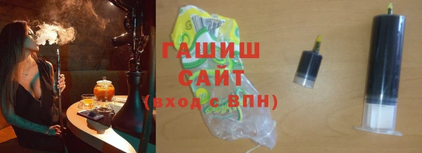 кокаин Балабаново