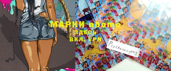 MDMA Баксан