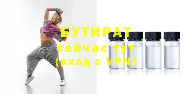 кокаин Балабаново