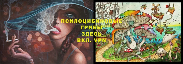 кокаин Балабаново