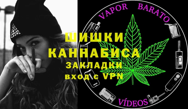 MDMA Баксан