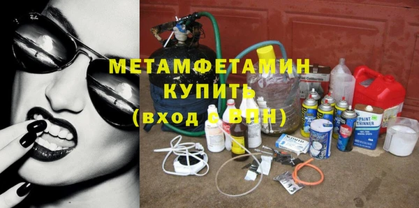 кокаин Балабаново