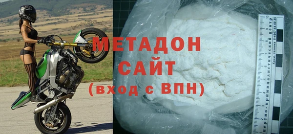 спайс Переславль-Залесский