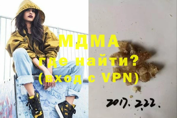 a pvp Пестово