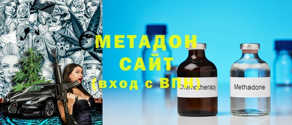 MDMA Баксан