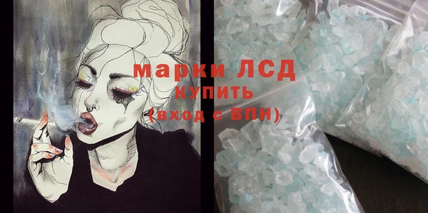 MDMA Баксан