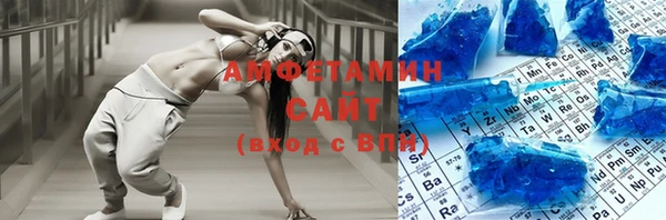 меф VHQ Балахна