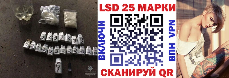 где можно купить наркотик  Стародуб  ЛСД экстази кислота 
