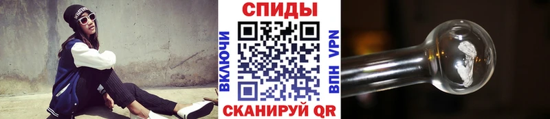 МЕТАМФЕТАМИН мет  как найти закладки  МЕГА ссылка  Стародуб 